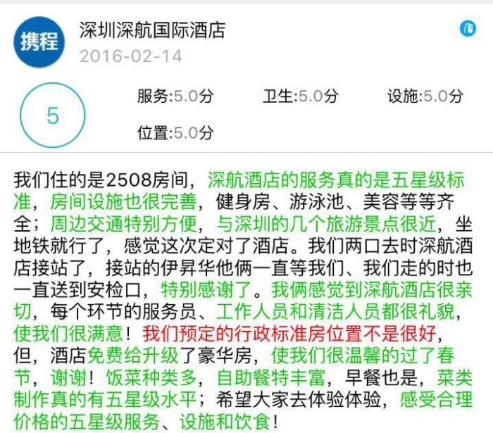 &#20048;&#31454;&#23448;&#32593;&#45;&#20048;&#31454;&#40;&#20013;&#22269;&#41;&#19968;&#31449;&#24335;&#20307;&#32946;&#26381;&#21153;